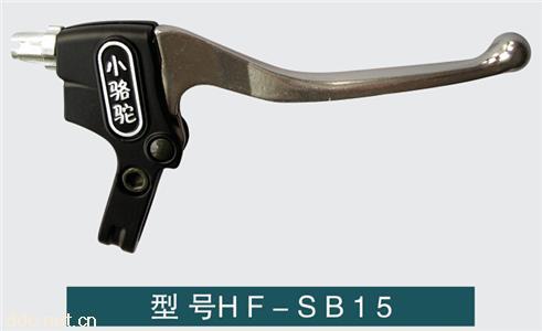  电动车车把HF-SB15